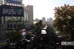 فف