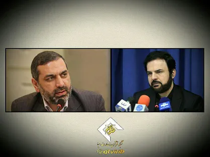 پوشش زنده مرحله نهایی مسابقات سراسری قرآن بسیج از شبکه قرآن