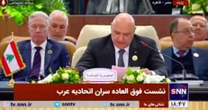 جوزف عون: لبنان محلی برای جنگ و منافع دیگران نیست / حمایت کامل از حقوق فلسطین+فیلم