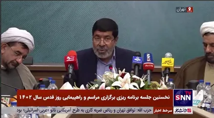 رئیس ستاد انتفاضه و قدس: روز جهانی قدس آینده اعلام پایان پیمان ننگین آبراهام است