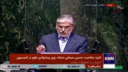 وزیر پیشنهادی علوم: حرف &laquo;نسل زد&raquo; را باید بفهمیم