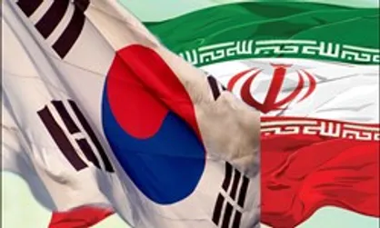 امضای یادداشت تفاهم همکاری بانکی بین ایران و کره جنوبی
