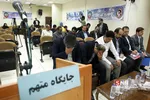 دادگاه رسیدگی به متهمین جدید پتروشیمی