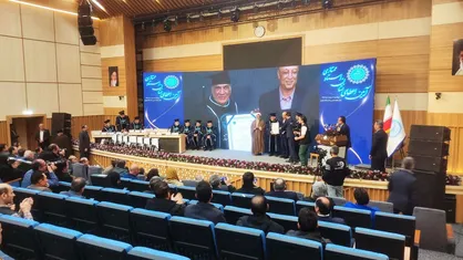 اعطا نشان استاد ممتازی همان اعطا نشان حکمت است+فیلم