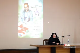 دکتر کرمی همسر شهید علیمحمدی