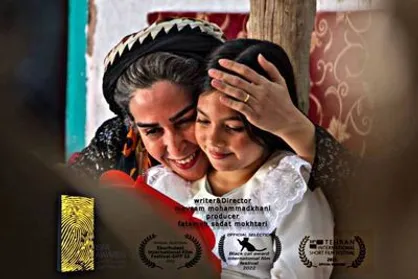 &laquo;هناسه&raquo; در دو جشنواره بین&zwnj;المللی دیگر