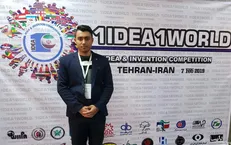 کلاه هوشمندی که جان کارگران معدن را از مرگ نجات می‌دهد/ ایده این اختراع زمان ریزش معدن «یورت» به ذهنم رسید
