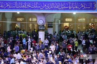 ضیافت افطاری در حرم حضرت معصومه(س)