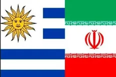 مسیر توسعه همکاری‌های کشاورزی ایران و اروگوئه هموار می‌شود