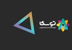 تکذیب ارتباط شرکت «توسکا» با مجموعه «بایا»
