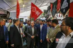 عطر سیب