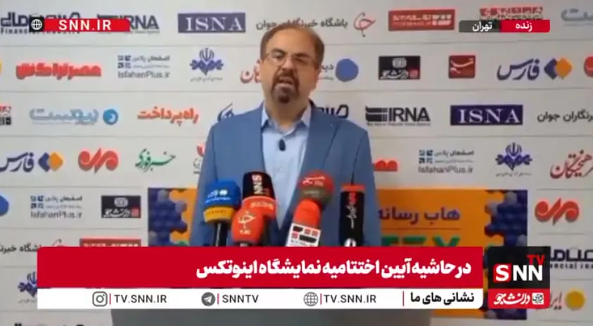 جوانمردی: نوآوران جوان‌تر شده‌اند؛ نسل جدید در مسیر کارآفرینی است + فیلم