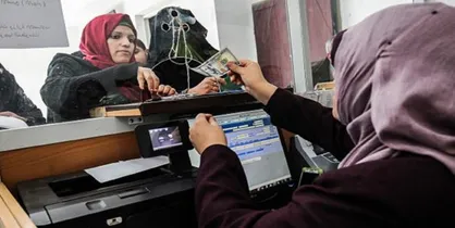 خیز صهیونیست&zwnj;ها برای تخریب بخش بانکی فلسطین