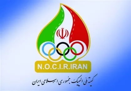 سعیدی سرپرست دبیرکلی کمیته ملی المپیک می&zwnj;شود؟