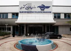 هواپیمای اوکراینی بعد از سوخت‌گیری در فرودگاه مشهد ساعت ۲۱:۵۰ در فرودگاه کیف فرود آمد