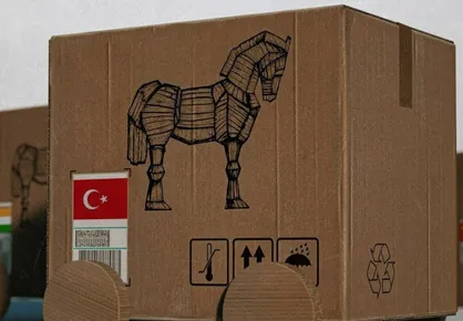 پوستر تروآ اقتصادی
