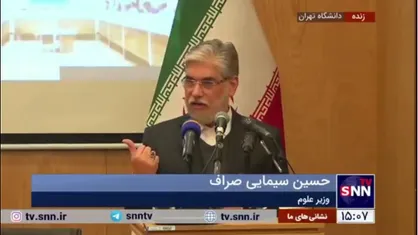 وزیر علوم: دانشجویان بسیجی ما بسیجی&zwnj;های نسل زد و عصر دیجیتال هستند/ باید این بسیجی را شناخت و درک کرد