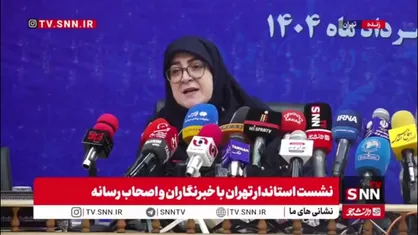 مهاجرانی: برای برخی از مسئولین شنیدن سوالات کار دشواری است/ باید از پرسشگری خبرنگاران استقبال کنیم