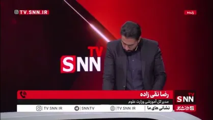 جزئیات بسته جدید حمایت آموزشی؛ از جایگزینی دروس عملی و حذف ترم بدون سنوات تا دفاع مشروط دانشجویان دکتری