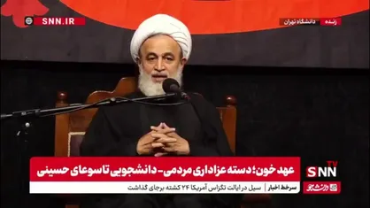 حجت الاسلام پناهیان: جامعه در اولین قدم باید فرهنگ سیاسی خود را اصلاح کند اما سال&zwnj;ها سعی کردند تا این را از ذهن ما خارج کنند