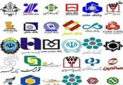 واکنش جهانگیری به شایعه ورشکستگی چند بانک