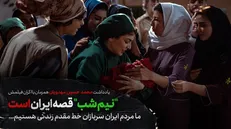 مهدویان نوشت: 