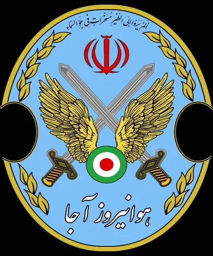 جزئیاتی از شهادت دو خلبان در اثر سقوط یک بالگرد در اصفهان