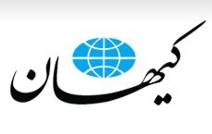 گفت و شنود/ غصه نخور! +عکس