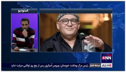 نادر سلیمانی: ۲۵ سال است طنز کار کردم باز هم کمدی بازی خواهم کرد