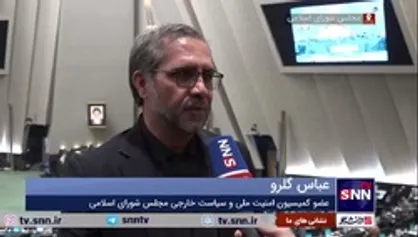پیام مکتوب آمریکا به ایران ۱۷ روز قبل از ترور حاج قاسم سلیمانی