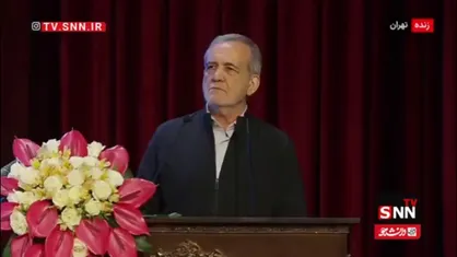 ما آماده مذاکره هستیم ولی نه مستقیم/  ما به دنبال بمب هسته&zwnj;ای نبودیم نیستیم و نخواهیم بود