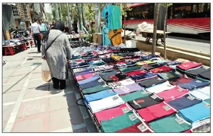 دستفروشان دارای صنف می شوند