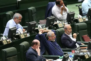 صحن علنی مجلس شورای اسلامی