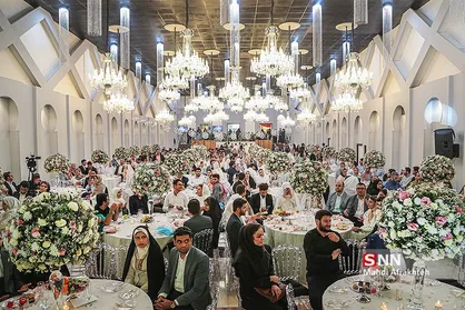 جشن بزرگ ازدواج دانشجویی دانشگاه های علوم پزشکی