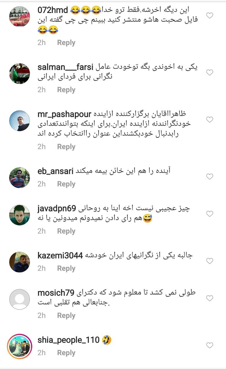 کاربران