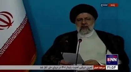 رئیسی: ۱۸۲ طرح برای استان کردستان تصویب شده است