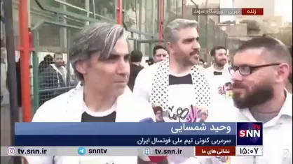 شمسایی: مردم ما نشان دادند در هر شرایطی حاضرند که در همه ابعاد کمک حال باشند