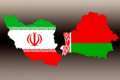 تقویت همکاری&zwnj;های پولی و بانکی ایران و بلاروس / محور اصلی اجلاس نوزدهم کمیسیون مشترک در مینسک