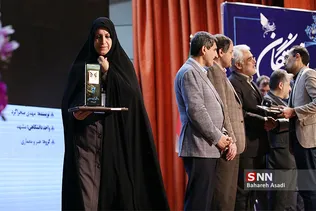 هفتمین جشنواره فرهیختگان