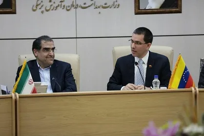 تسریع در حل مشکلات حوزه سلامت ونزوئلا با همکاری ایران