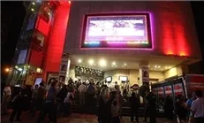 کوروش رکوردار شد