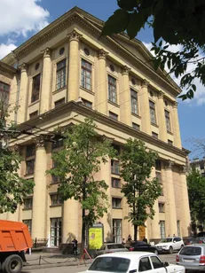 پیام تسلیت دانشگاه علوم انسانی روسیه به جامعه دانشگاهی ایران در پی حملات رژیم صهیونیستی و آمریکا