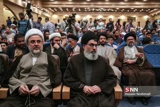 عسی