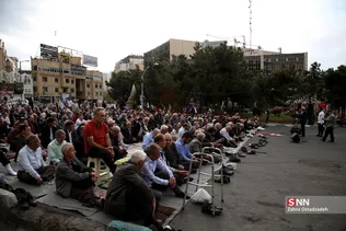 عید فطر..