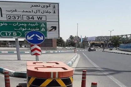 خروجی&zwnj;های بزرگراه جلال آل احمد ایمن شد