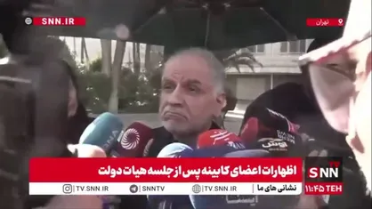 رحیمی: اینکه برای معاینه اجساد و تحویل آنها پول گرفته می شود به طور کامل تکذیب می شود/ کلیه خدمات پزشک قانونی رایگان است