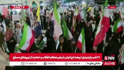 هفتاد و یکمین شب حماسه مردم قم در خط مقدم خیابان