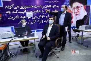 ا5