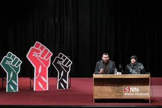 َُی