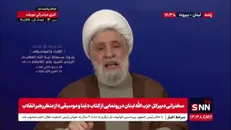شیخ نعیم: اسلام محدود به چارچوب فردی و خانواده نیست / امام خامنه ای حوزه علمیه را پیشروی آینده تمدنی جهان می‌داند
